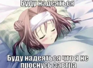 😲 emoji бб Telegram sticker 13 of 54