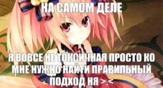 😌 emoji бб Telegram sticker 14 of 54
