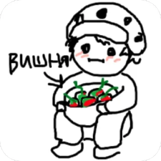 Sticker from Наши художества♡