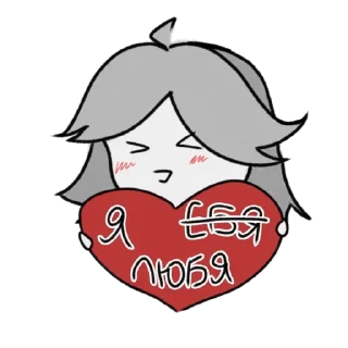 ❤️ emoji Тыкви 🎃 by @vatariless Telegram sticker 17 of 57