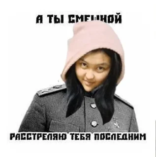 😁 emoji заебала ебатория 2 Telegram sticker 1 of 120