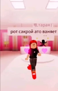 🌟 emoji для важных переговоров Telegram sticker 16 of 17