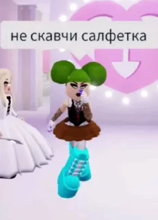 🌟 emoji для важных переговоров Telegram sticker 8 of 17