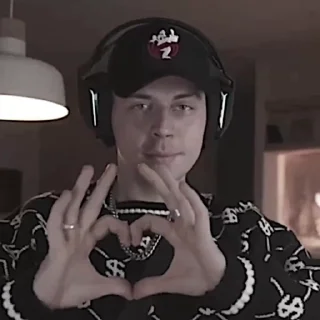❤️ emoji Хазяева Telegram sticker 12 of 50