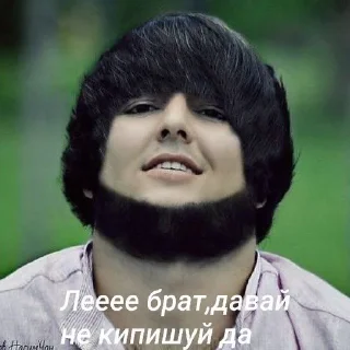 🌟 emoji Вазелиновое дрисло Telegram sticker 11 of 118