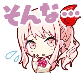 🎧 emoji .｡.:*Mizuki*:.｡ | @Katsuwx Telegram sticker 5 of 120