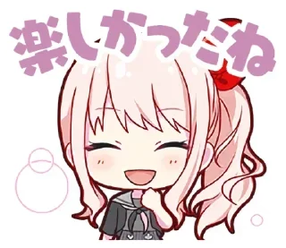 🎧 emoji .｡.:*Mizuki*:.｡ | @Katsuwx Telegram sticker 7 of 120