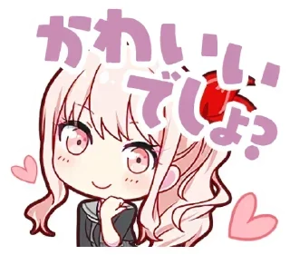 🎧 emoji .｡.:*Mizuki*:.｡ | @Katsuwx Telegram sticker 10 of 120