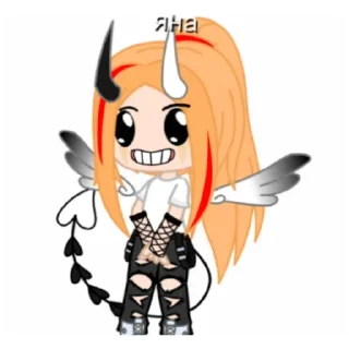 Sticker from 😈🍀Yana_gacha🍀😈