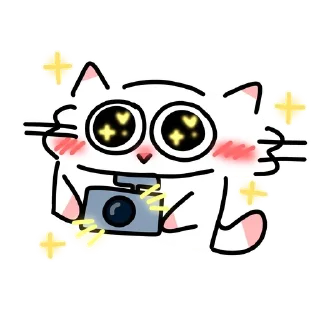 📸 emoji Китики 2.0 @abobapozer Telegram sticker 10 of 11