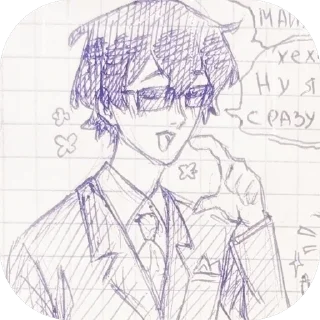 🕶 emoji 𝙊𝙥𝙩𝙞𝙢𝙞𝙨𝙩 @coffbi Telegram sticker 13 of 80