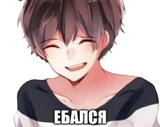 🙂 emoji ебланчики залупки Telegram sticker 20 of 33