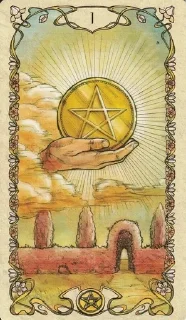 ⭐ emoji esoteric @mytorments Telegram sticker 24 of 35