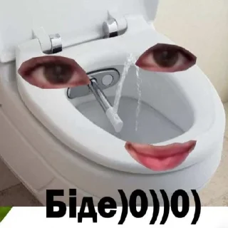 😘 emoji Стікери для дибілів @saganiukpidaras Telegram sticker 15 of 42
