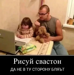 😡 emoji соня рофлит Telegram sticker 5 of 97