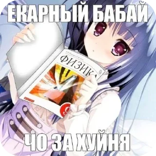 🙄 emoji стикеры @rubovacho Telegram sticker 8 of 95