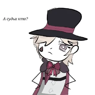 🌟 emoji Linn by 🌡️ Telegram sticker 18 of 40
