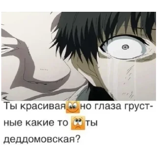 😢 emoji Hilmiiiiii ми Telegram sticker 12 of 120
