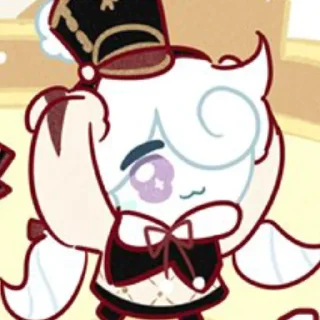 ✨ emoji Milky Way Cookie ✨💫 Telegram sticker 17 of 30