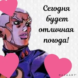 😼 emoji лютий пон Telegram sticker 17 of 46