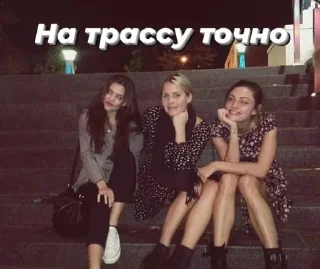 😇 emoji Бексик Telegram sticker 11 of 17