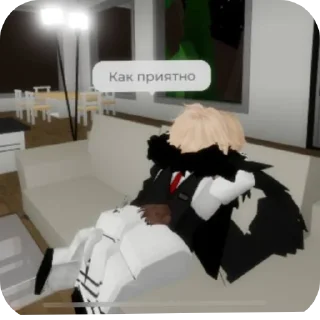 👍 emoji Женя ебу дал Telegram sticker 10 of 52