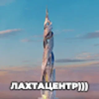 🌽 emoji Петербургские движения Telegram sticker 14 of 50