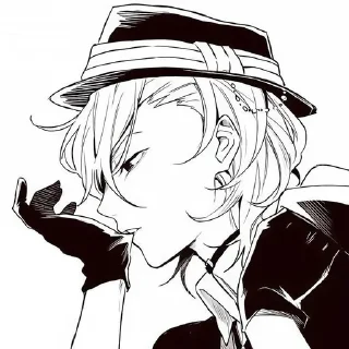 🌟 emoji 𝒞𝒽𝓊𝓊𝓎𝒶 𝓃𝒶𝓀𝒶𝒽𝒶𝓇𝒶• @Ptichkalo Telegram sticker 16 of 50