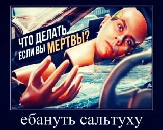 🌟 emoji Попал в вену Telegram sticker 11 of 59