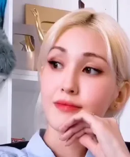 🌟 emoji Somi SoloНЕТ Telegram sticker 10 of 24