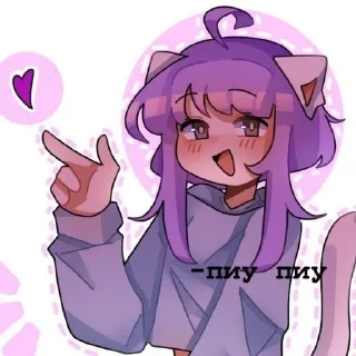 🌟 emoji Итс май лайф Telegram sticker 13 of 26