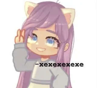 🌟 emoji Итс май лайф Telegram sticker 21 of 26