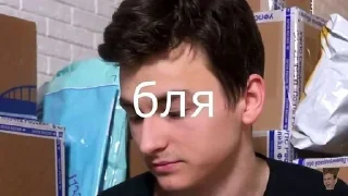 😞 emoji Брайн и настя 2 Telegram sticker 16 of 120