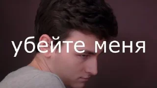 😔 emoji Брайн и настя 2 Telegram sticker 18 of 120