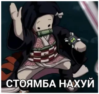 Sticker from дурка ебать