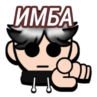 🖤 emoji 🌪FaNtAs🌪 Telegram sticker 14 of 54