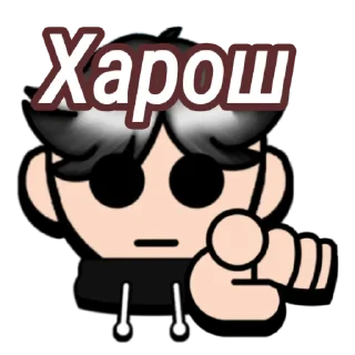 🖤 emoji 🌪FaNtAs🌪 Telegram sticker 15 of 54