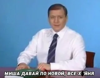 👐 emoji Египецкая сила и не только Telegram sticker 6 of 61