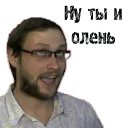 🙈 emoji Kuplinov ► Play Telegram sticker 17 of 19