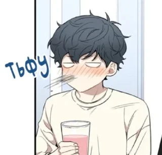 😮‍💨 emoji Mahva Telegram sticker 18 of 119