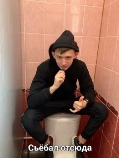 🤙 emoji Правый Telegram sticker 16 of 40
