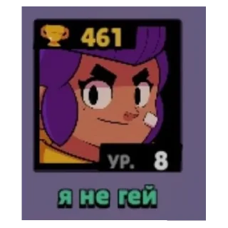 🖼 emoji Sticker @THE_WORLD_OX Telegram sticker 4 of 120