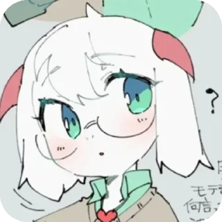❔ emoji Ralsei Telegram sticker 10 of 35