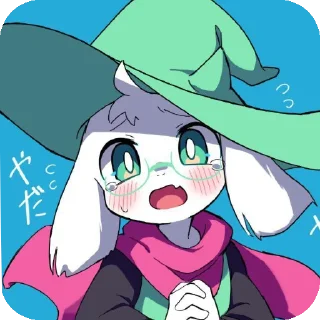 🫣 emoji Ralsei Telegram sticker 17 of 35
