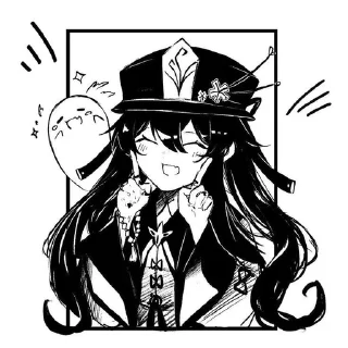 🍜 emoji 陶典 |𝐇𝐮 𝐓𝐚𝐨 Telegram sticker 7 of 120