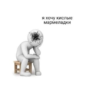 🌟 emoji 🌟 Статический Telegram sticker 9 of 34