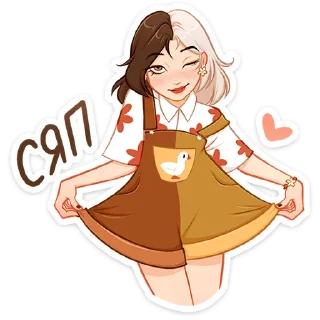 Sticker from Саммер :: @stickroom