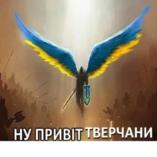 🤬 emoji щільний привіт @blyadtoivo Telegram sticker 12 of 22