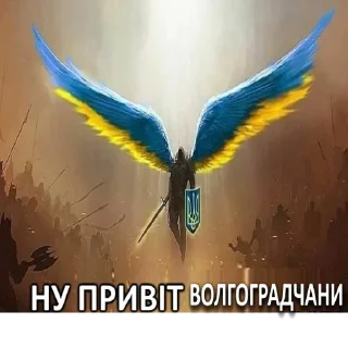 🤬 emoji щільний привіт @blyadtoivo Telegram sticker 8 of 22