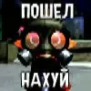 Sticker from Мега супер суп